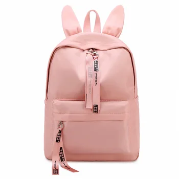 

HGCBB 10L Nylon Mini Backpack Female Cute School Bag for Teens Teenage Girls Korean Small Women Backpacks 2020 Unique Pink Black