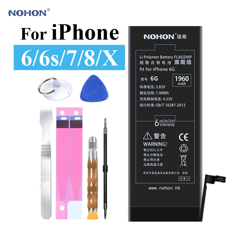 Nohon аккумулятор для Apple iPhone 6 6G 6S 7 7G 8 8G X iPhone6 iPhone7 iPhone8 iPhoneX встроенные литий-полимерные аккумуляторы+ Инструменты