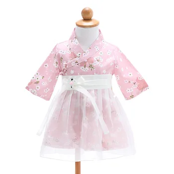 

2019 Kids Cotton Dance Dress Mini Hanbok Korean Clothing Children's Printing Cosplay Performance Dress Cute Ball Gown Dress ZL73