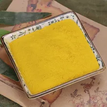 

Turmeric RHIZOMA CURCUMAE LONGAE Jiang Huang Powder
