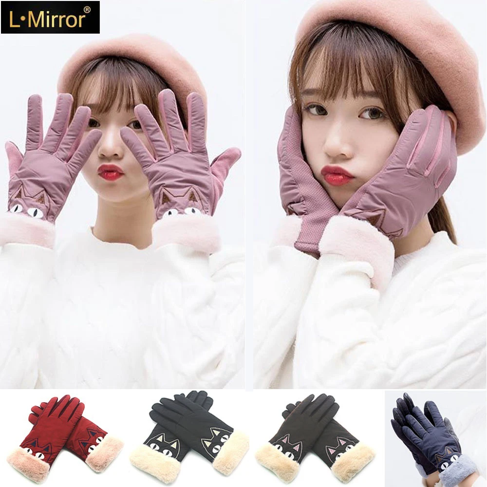 

L.Mirror 1Pair Women Ladies Warm Touch Screen Gloves Winter Gloves Down Feather Driving Gloves Thermal Gloves New