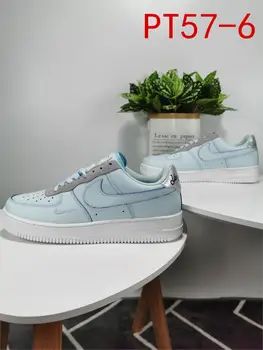 

PT57 Fashion Good Quality New 2020