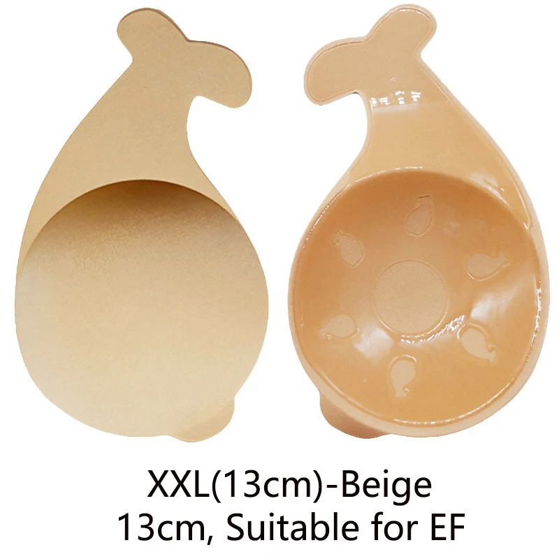 XXL(13cm)-Beige Бюстгальтер «кролик» для женщин, самоклеящееся сексуальное нижнее белье, беспроводной бюстгальтер без бретелек, силиконовый невидимый бюстгальтер для нижнего белья, пуш-ап бюстгальтер размера плюс - Цвет: XXL(13cm)-Beige