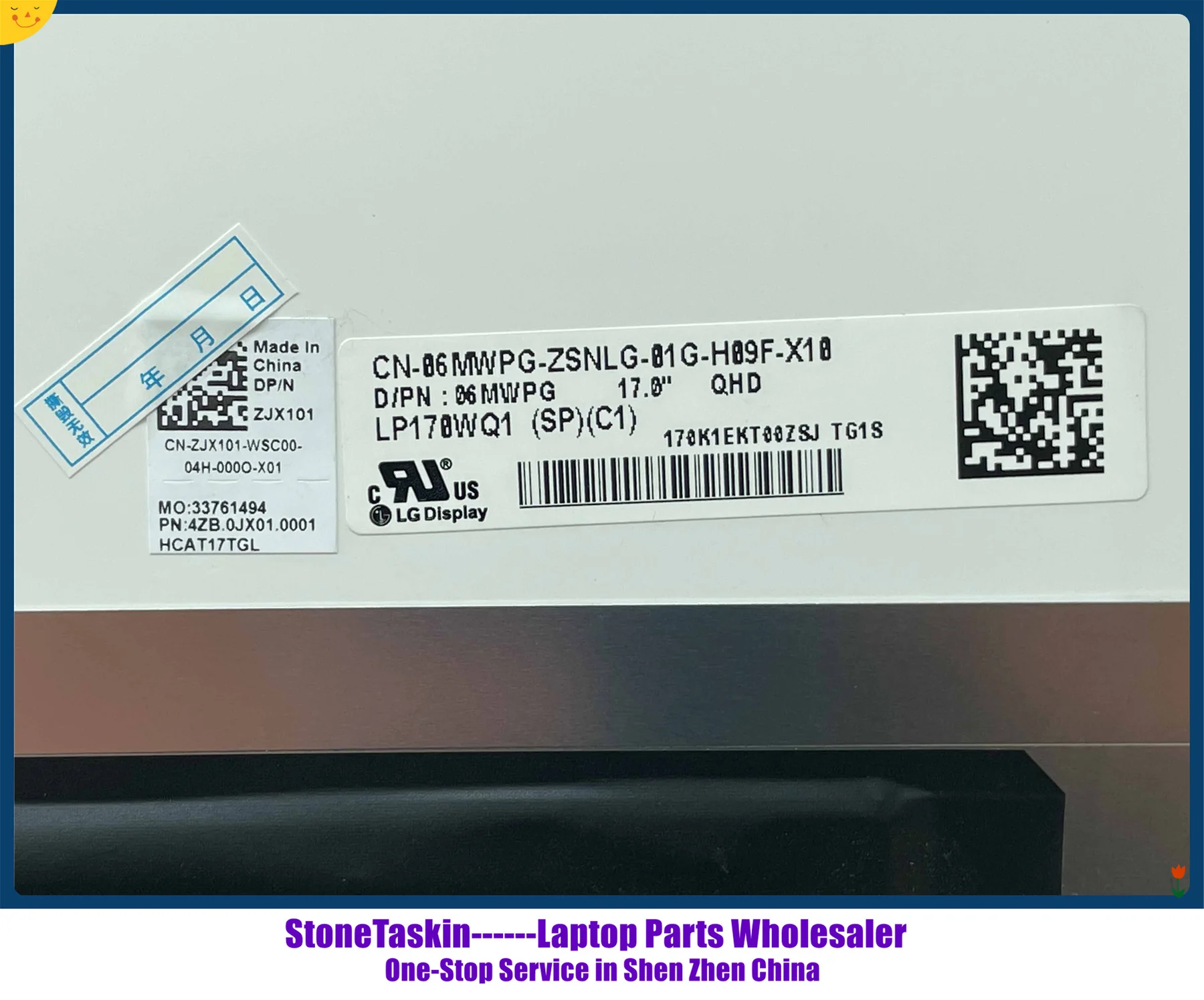 CN-06MWPG CN-ZJX101 LP170WQ1 SP C1 (3).jpg