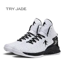 Новинка, стильные мужские высокие баскетбольные кроссовки Jordan, мужские противоударные кроссовки с воздушной подушкой, Нескользящие дышащие кроссовки Jordan