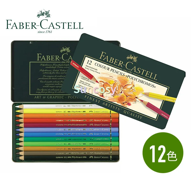 Faber Castell Polychromos Artist Grade Oily Colored Pencils  12/24/36/60/72/120 Colors Professional