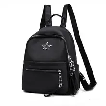 Стиль черный Для женщин рюкзак Дамская нейлоновая маленькая модная сумка на молнии Портативный Школьный рюкзак, рюкзак для путешествий