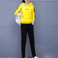 Модный женский пуловер с капюшоном, повседневные комплекты для фитнеса, длинные рукава, брюки, толстовка, спортивный костюм, осенняя толстовка, штаны