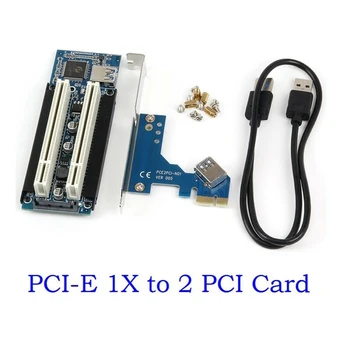 

PCI-E Express X1 To Dual PCI Riser Extend Adapter Card With USB 3.0 Cable Riser Card