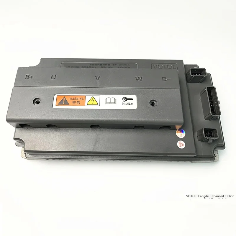 

Intelligent motor electric motorcycle 2000W high-power electric vehicle controller