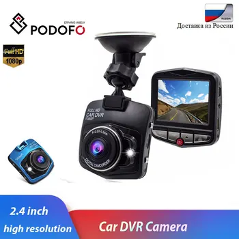

2020 New Original Podofo A1 Mini Car DVR Camera Dashcam Full HD 1080P Video Registrator Recorder G-sensor Night Vision Dash Cam