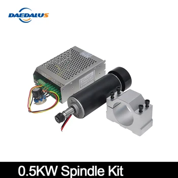 

500W Spindle Motor ER11 Collet Chuck 0.5KW Air Cooled Spindle + 110V/220V Power Supply + 52MM Clamp For CNC Milling Machine