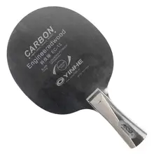 Млечный Путь Galaxy YINHE EC-13 EC13 EC 13 лезвие для настольного тенниса пинг-понга