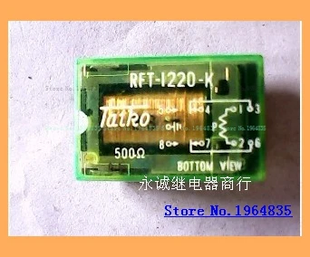 

RFT-1220-K