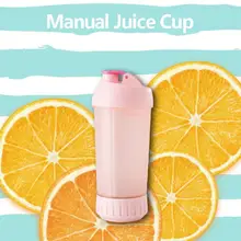 380 мл 4 лезвия ручная соковыжималка для цитрусовых для апельсинового лимона Соковыжималка Блендер с бесшумными соками аксессуары