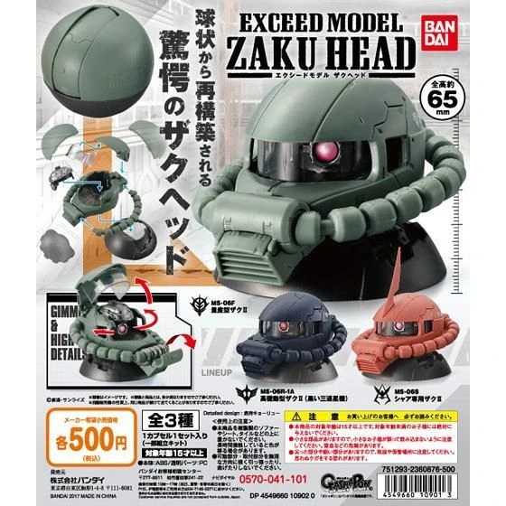 Bandai Genuine Gacha Toys Gundam Exceed Model Zaku Head Series Action Figure Toys Aliexpress