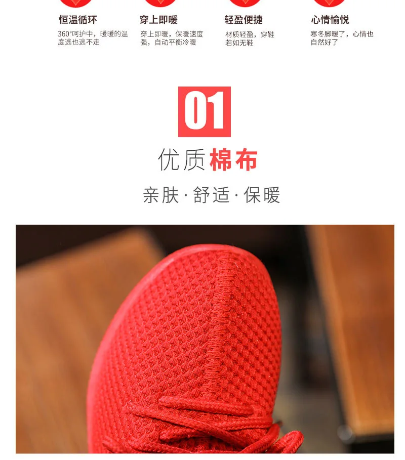 拼多多尺码_03.jpg