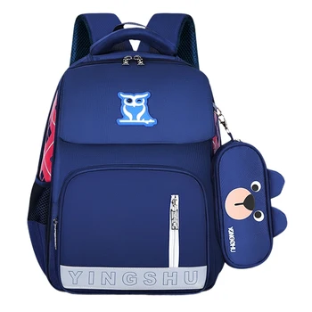 

1Pc Chidren Schoolbag Delicate Creative Chic Durable British Style Exquisite Backpack School Bag for Pupils Teenagers Students