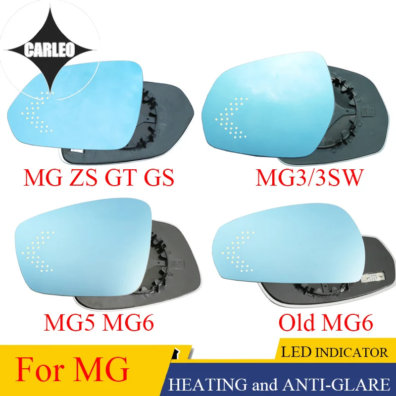 Car Side View Mirror Lens for MG3/3SW MG5 MG6 MG ZS GT GS Blue HD Glass
