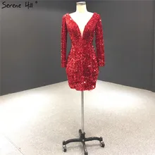 Красное роскошное коктейльное платье с v-образным вырезом и длинными рукавами, сексуальные блестящие вечерние платья с блестками, Serene hilm HMA67003