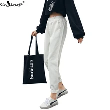 Новинка года; сезон осень; Узкие эластичные свободные джинсы с высокой талией; женские модные удобные джинсовые брюки