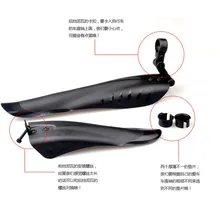 Велосипед глиняная доска горный велосипед Ласточка Хвост брызговик велосипед крыло