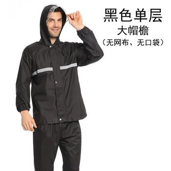 

Waterproof Adult Scooter Raincoat Jacket Set Outdoor Suit Men Raincoat Plastic Reusable Poncho Impermeable Poncho Pluie JJ