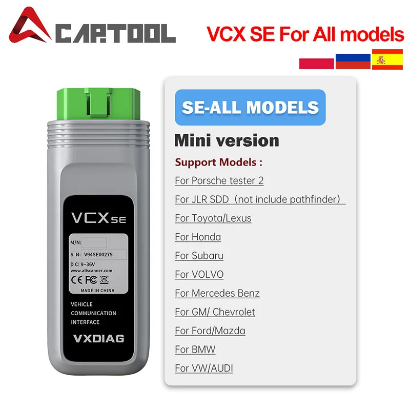 Диагностический сканер VXDIAG Mini VCX SE для всех моделей автомобилей с ноутбуком T420 obd 2