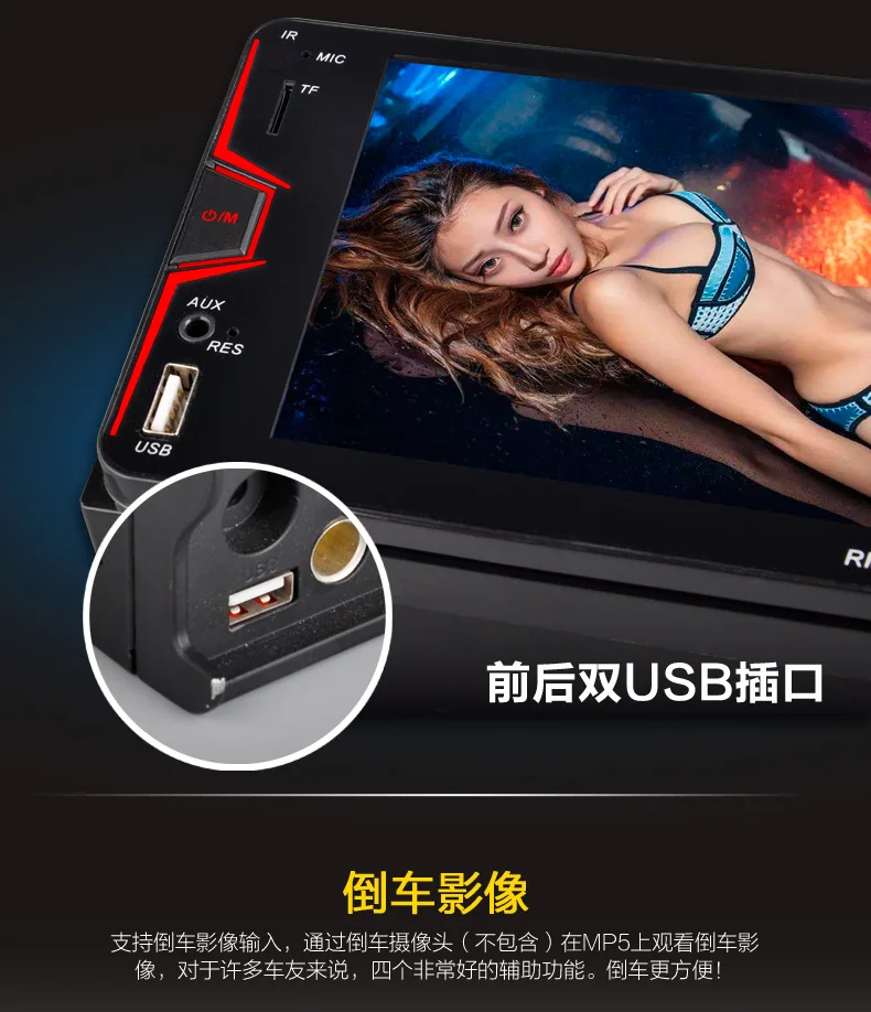7801 автомобильный MP5 автомобильный смонтированный двойной CarPlay Apple соединение MP5 соединение мобильного телефона