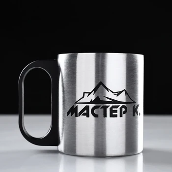 

Thermo mug "Master K" 180 ml, keeps warm 2 h 4678393