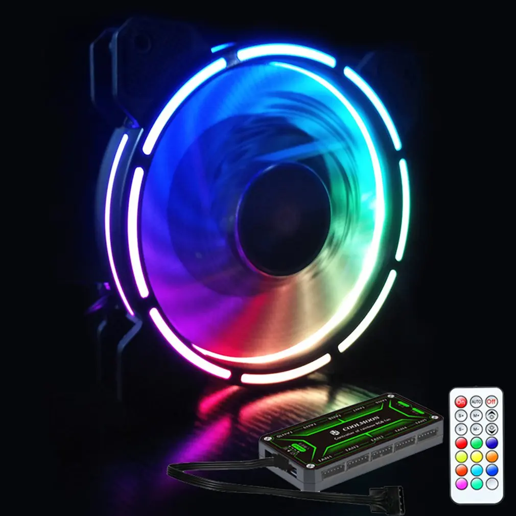 Светильник Rgb шасси вентилятор 12 см настольный компьютер Вентилятор охлаждения цветной яркий цвет Аврора тихий вентилятор