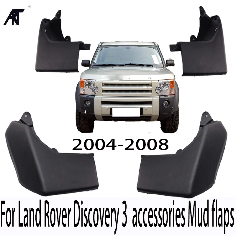 Брызговики для LAND ROVER DISCOVERY 3 2004-2009 LR3 брызговик крыло брызговиков аксессуары |