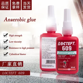

Anaerobic Adhesive 609 Anaerobic Adhesive Permeable High Strength Screw Fixing Glue Metal Glue Thread Locker 50ml Super Glue