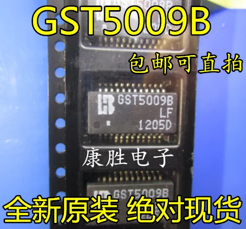 10 шт./лот GST5009LF GST5009B GST5009BLF лапками углублением SOP-24