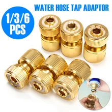 

1/3 PCS Brass-Coated Hose Adapter 1/2" Quick Connect Swivel Connector Garden Hose Coupling Systems for Watering Irrigation