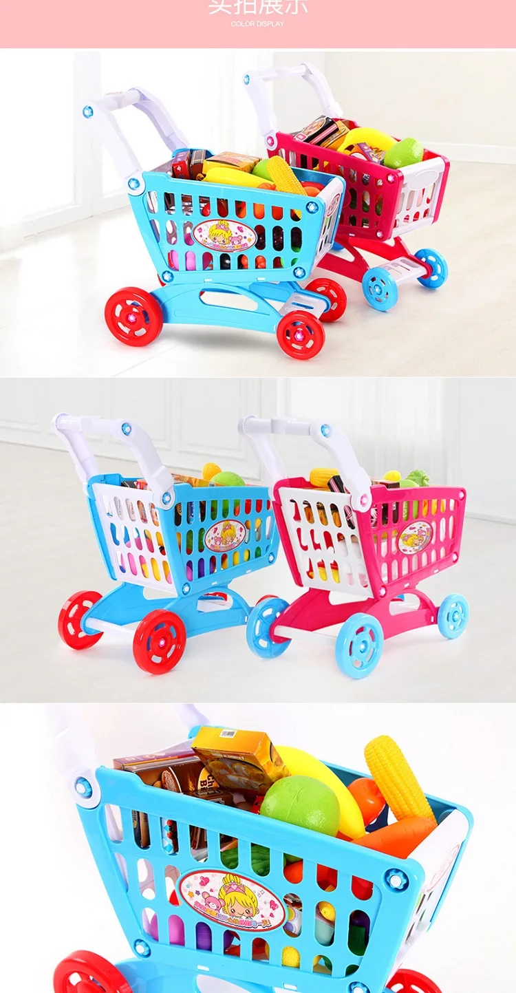 Корзина для покупок Enshi Toy Toys обучающая игрушка для девочек, игровой дом, авторская корзина, блистер