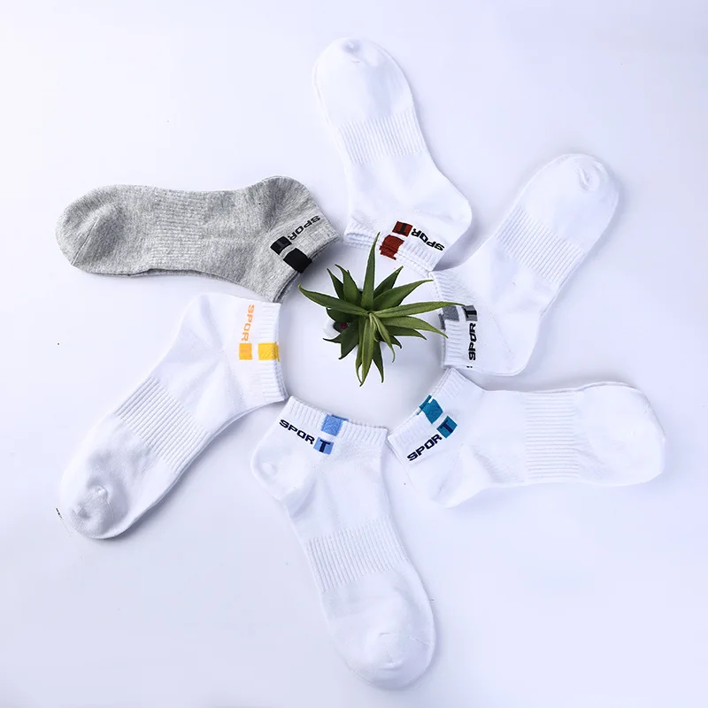 10 Pairs Men Short Sock Sports Male Running Non-slip Basketball Shoes Socks Cotton Breathable Sweat Absorption Stealth Ship Sock