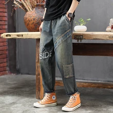 Женские джинсовые штаны, джинсы, брюки с большими свободными буквами, отбеленные Ретро Винтажные модные повседневные штаны для осени и зимы AZ58282620