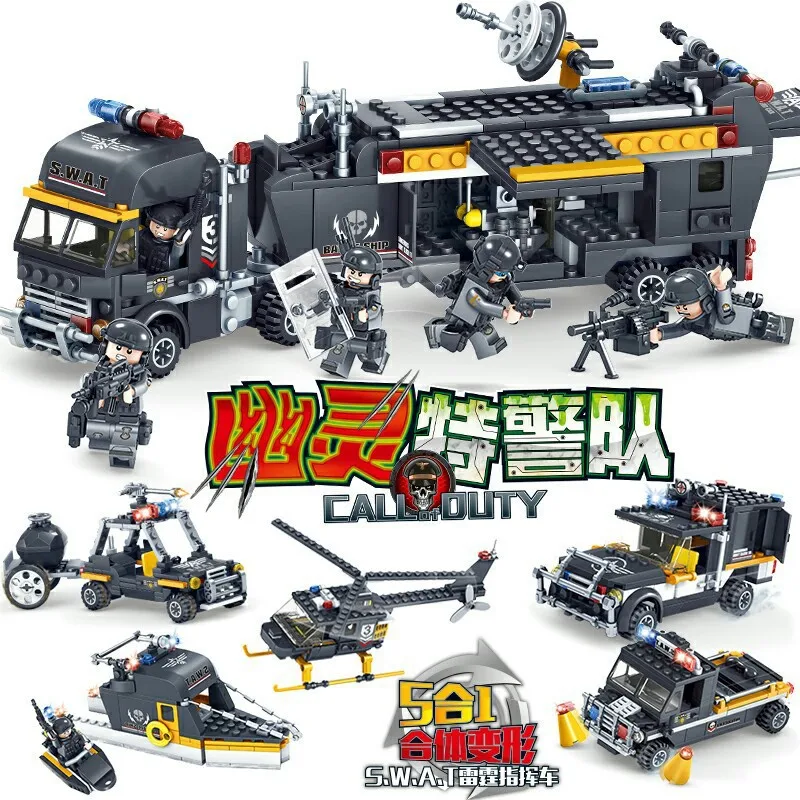 

KAZI Small Particles Building Blocks Dragon Aircraft Carrier Military Tank SWAT Command Car Children'S Educational Toy