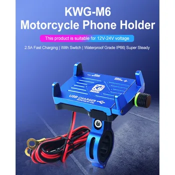 

2019Motorcycle Bike Mobile Phone Holder USB Charger For Electric Car Mountain Bike Holder phone holder Bracket cellphone holders