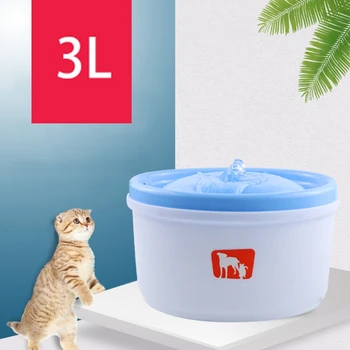 

Automatic Cat Water Jet Drinking Fountain Intelligent Induction Circulating Dog Water Dispenser Quiet Pet Drinking Equipment