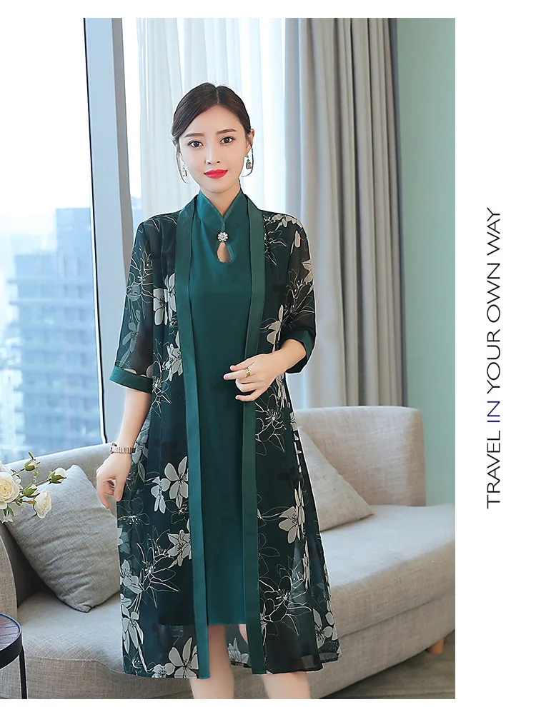 2018 лето и осень Новый стиль с принтом Cheongsam платье жилет Ретро Кардиган большого размера комплект пальто