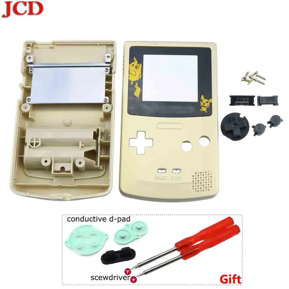 JCD DIY игра Футляр Полный корпус оболочка Крышка на запчасти для Gameboy Высокое качество для GBC Ремонт Часть корпус оболочка Пакет - Цвет: Gold