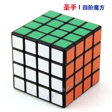 Синий восемь оси шестигранника Стразы «Кубик Рубика» черно-белого цвета с милым рисунком кота мастер 8-оси 6-гранная синего цвета в форме Куба в Гуанчжоу, оптом