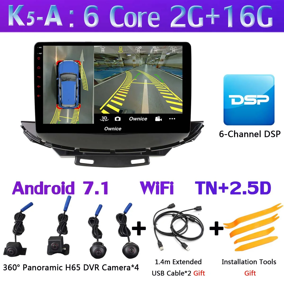 K5-A Панорамная камера 360 ° 4G LTE 8 ядерный Android 9,0 4G+ 64G gps радио DSP CarPlay Автомобильный мультимедийный плеер для Chevrolet Trax - Цвет: K5-A