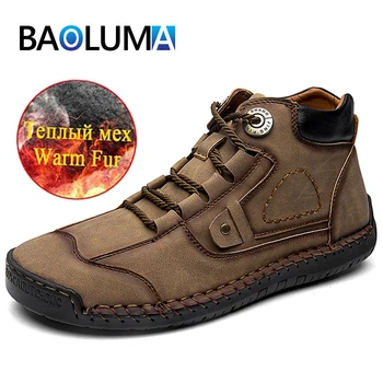 

Winter Men's Boots Plush Warm Men Snow Boots Designer Men Leather Boots Outdoor Waterproof Male Ankle Boots Italian Style