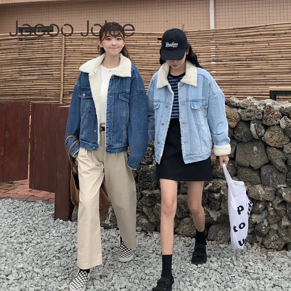 

Jocoo Jolee Autumn Winter Denim Coat Women Casual Jacket Long Sleeve Loose Warm Short Coat Female Tops Outwear New Fashion