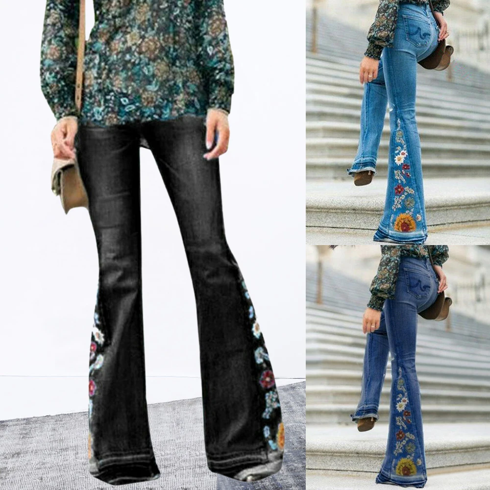 

LOOZYKIT 2019 Autumn New High Waist Flare Jeans Women Bell Bottom Denim Ladies Skinny Jeans Retro Female Wide Leg Pants Trousers