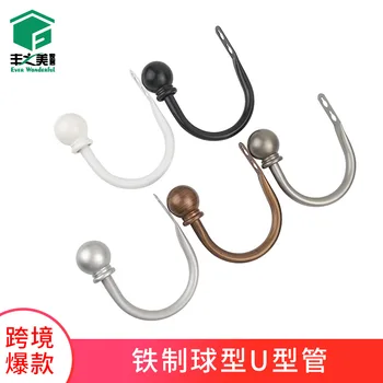 

Curtain Hooks Bandage Cloth Cloth Curtain Curtain Hooks U Tube Manufacturers Wholesale Foreign Trade Cross Border Hot Selling Cu