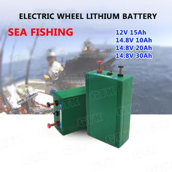 

Portable 12V 15Ah 14.8V 10Ah 20Ah 30Ah 18650 lithium-ion battery with BMS for Electric Wheel/sea fishing/fishing cord+2A Charger